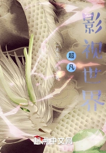 Extraordinary Film and Television World