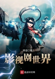 The World of Film and Television Dramas