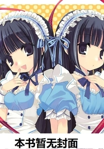 The Story of Raising a Little Wolf Dog