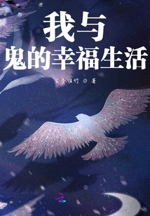 Differences between Sides