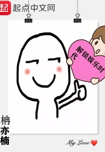 Unlocking the Entertainment Era