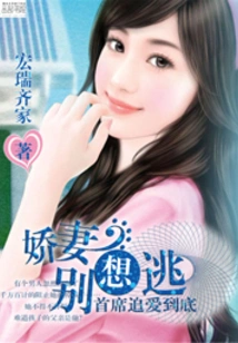 Farewell Shengxiao in My Heart