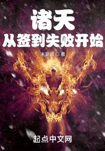 The World Begins with Failure to Sign In