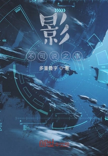 Why Does the Love System Give Me a Funny Girl?