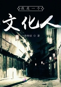 Never Like to Do Anything