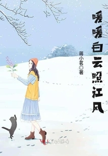 Warm White Clouds Illuminate the River Breeze