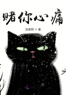 It's Easy If You Like It