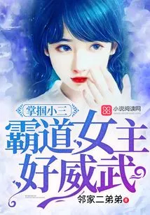 I Haven't Met My Destiny Next Time