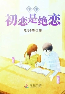 What You Miss is Not Necessarily the Best