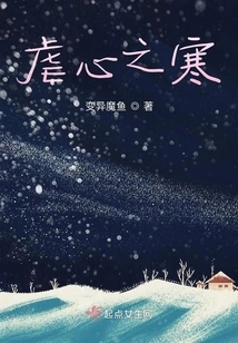 The Interweaving of Memories and Dreams