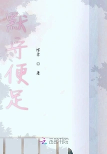 Silence is Sufficient