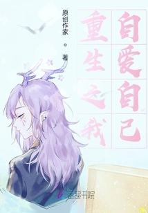 The Gentle Breeze and Drizzle of Rebirth Wash the Mulberry Leaves