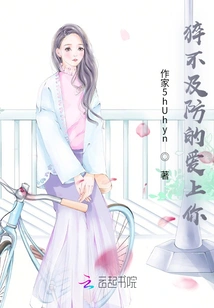 Floating Clouds and Morning Dew