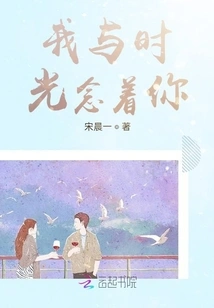 I Heard That You Have Never Been Far Away