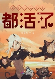 All the Toys I Modified Came to Life!