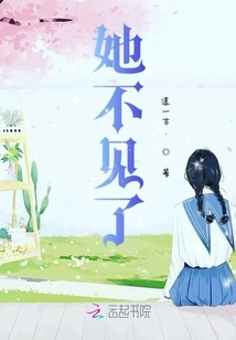 Chasing Him for the First Half of His Life