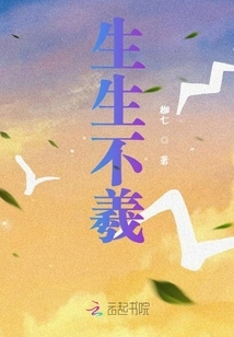 Unable to Live a Happy Life