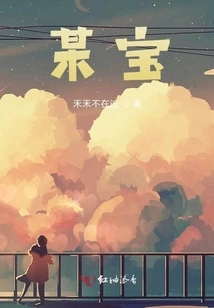 Just Get Closer Step by Step