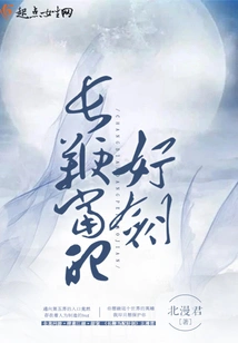 A Long Whip Should Be Paired with a Good Sword