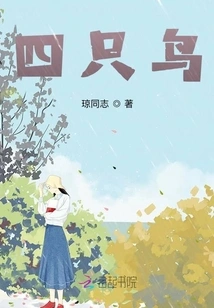 She's a Genius Girlfriend