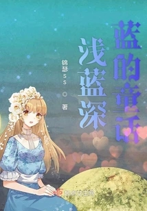 Qianqian Wealthy Family Circle