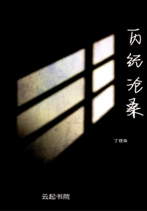 Tomorrow is Still Possible