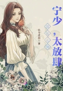 The Twilight Pours Out All the Good Morning Light