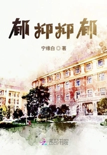 Depression Depression