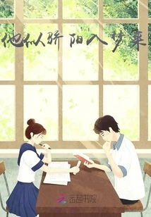 Little Bits and Pieces Are Waiting for You