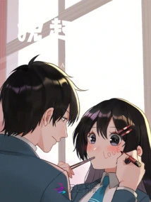 I Miss You Year after Year