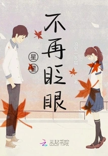 The Breeze is Warm and It's Nice to Have You