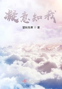 Know Me with Concentration