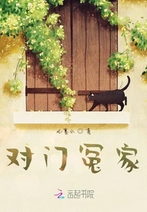 Just Wear it and That's It