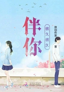 Admit It, You Like Me Too!