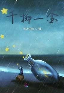 Thousands of Dollars