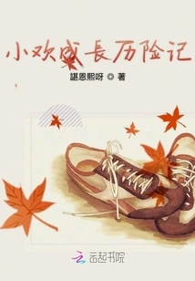 A Look at the Post-2000 World