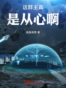 These Owners Are Really Sincere! ! !