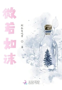 Complaints between Hunan and Hunan