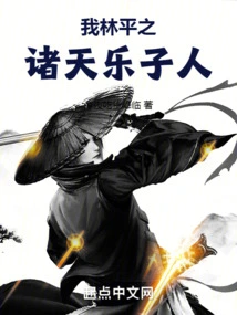 The Devil is Changing the World, and I Am Enjoying Myself in the World of Actors and Actresses