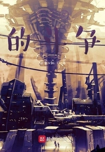 Humanity's Struggle with Desire