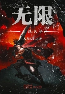 Unlimited Upgrades to Kill