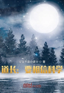 Taoist Priest: We Must Believe in Science