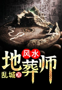 Start with a Set of Equipment