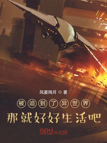 I Am My Future Self Now