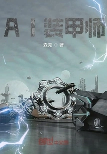 Heart-to-heart Exchange