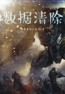 Students Become Proficient in Advanced Technology