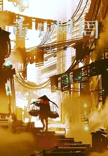 Absolute Cycle World