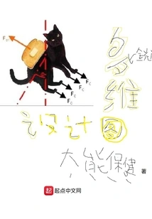 Multi-dimensional Design Drawings