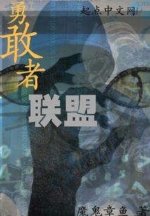 After My Rebirth, My Fairy Wife Chased Me Crazily