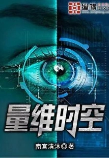 Quantitative Space-time